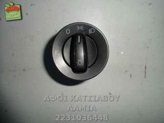 ΔΙΑΚΟΠΤΗΣ ΦΩΤΩΝ VW UP 1.0 60 HP AUTO