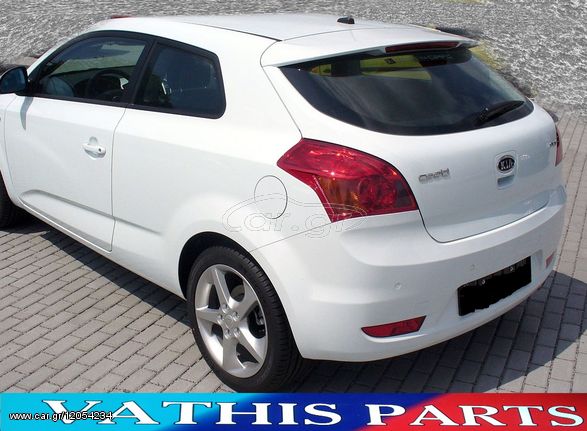 ΑΝΤΑΛΛΑΚΤΙΚΑ KIA CEED 2007-2013 3D ΤΖΑΜΟΠΟΡΤΑ ΦΑΝΑΡΙΑ ΠΙΣΩ ΠΡΟΦΥΛΑΚΤΗΡΑΣ ΤΡΟΠΕΤΟ ΠΟΔΙΑ ΜΕΤΑΧΕΙΡΙΣΜΕΝΑ