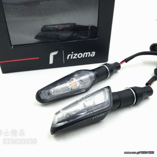 ΠΡΟΣΦΟΡΑ LED φλας της Rizoma