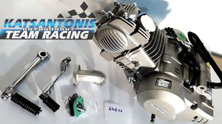 Μοτέρ monster 140cc με CDI κεφαλή για HONDA  astra/ supra/ glx/ C50..by katsantonis team racing 