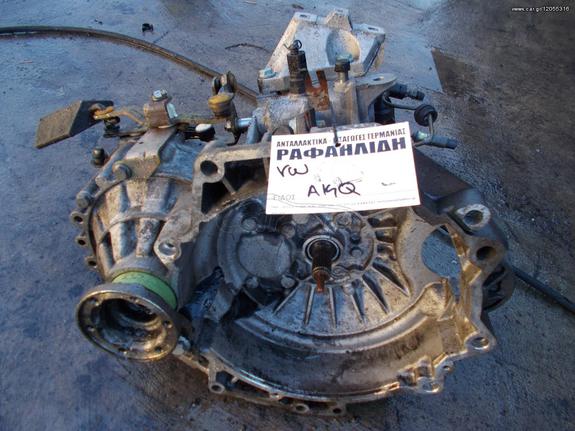 ΣΑΣΜΑΝ VOLKSWAGEN LUPO, GOLF 1400cc