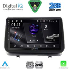 DIGITAL IQ RSF 4543_CPA (9inc) MULTIMEDIA TABLET for RENAULT CLIO mod. 2005-2011....SoundStreet....