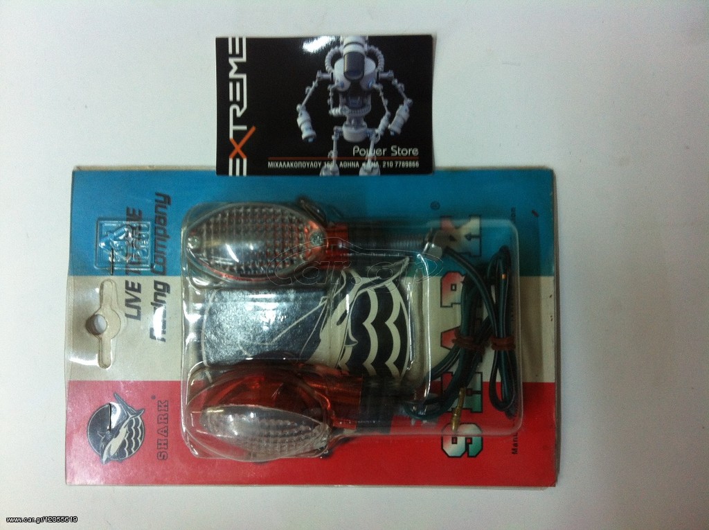 universal φλάς SHARK
