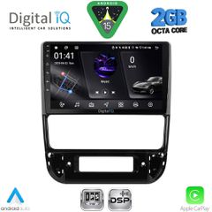 DIGITAL IQ RSF 4516_CPA (9inc) MULTIMEDIA TABLET for PEUGEOT 406 mod. 1998-2004....SoundStreet....