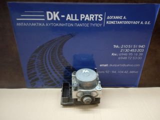 Μονάδα ABS Ford Ka 2009-2014 με κωδικό 0 265 232 236 /51823789/ 0 265 800 791