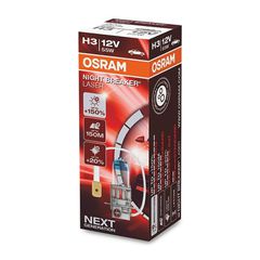 Λάμπα Τύπου Xenon H3 Osram Nightbreaker LASER +150% Κωδικός 64151NL....SoundStreet....
