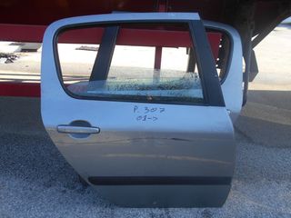 PEUGEOT 307 2001->ΠΟΡΤΑ ΠΙΣΩ ΔΕΞΙΑ 