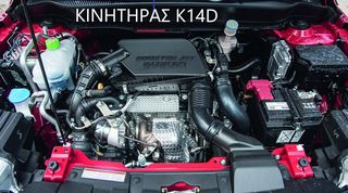 ΜΗΧΑΝΗ ΚΙΝΗΤΗΡΑΣ K14D 1.4cc 5.000ΧΛΜ SUZUKI VITARA 2019-2024