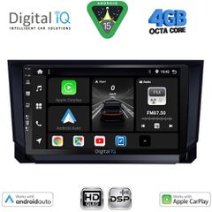 DIGITAL IQ BXF 6573_CPAA (9inc) MULTIMEDIA TABLET for SEAT ARONA – IBIZA mod. 2018-2026....SoundStreet....