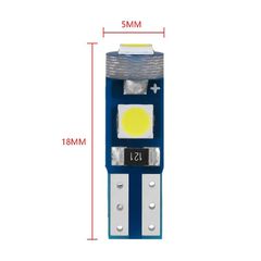 Led T5 Κόκκινο Κωδικός ST1481..SoundStreet....