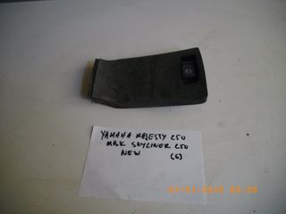 YAMAHA MAJESTY 250 YP 250 (5GM) ΔΙΑΦΟΡΑ ΚΑΠΑΚΙΑ ΑΠΟ  5.--thumb-1