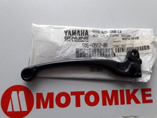 Yamaha YP MAJESTY 125cc μανέτα φρένου