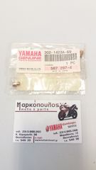 ΖΙΓΚΛΕΡ #92.5 YAMAHA FZR600 1989-1993 / XVS400 DRAGSTAR