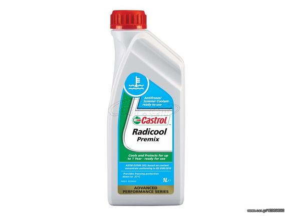 CASTROL RADICOOL SF PREMIX G12  -36oC (1L)  [Τιμή ΜΕ ΦΠΑ]