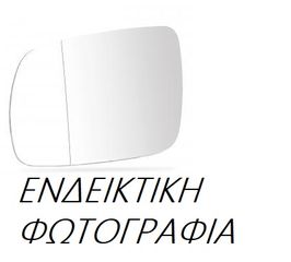 Κρύσταλλο Καθρέφτη CHEVROLET-DAEWOO SPARK Hatchback / 5dr 2010 - 2012 1.0  (   ) (68 hp ) Βενζίνη #236007611
