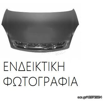 Καπό SEAT IBIZA S/Wagon / 5dr 2015 - 2017 1.0  ( CHYB  ) (75 hp ) Βενζίνη #721100070