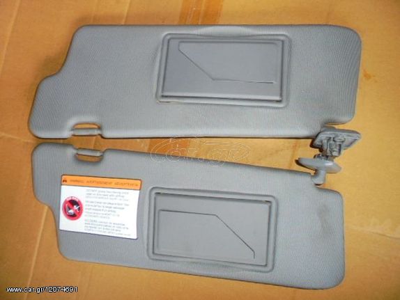 Σετ Σκιαδίων για CHEVROLET - DAEWOO LACETTI (2005 - 2008) (J200) | Kiparissis - The King Of Parts