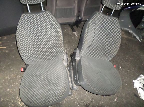 Καθίσματα Εμπρόs Χ. Αερόσακουs για VW UP (2013 -) *Α* | Kiparissis - The King Of Parts