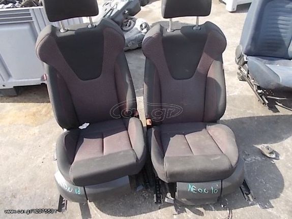 Καθίσματα Σετ Εμπρός Με Αερόσακους για SEAT LEON (2009 - 2013) (1P) Hatchback - 5dr *Α* | Kiparissis - The King Of Parts
