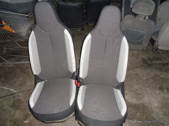 Καθίσματα Με Αερόσακο Δεξή για TOYOTA AYGO (2014 -) ,CITROEN C1 , PEUGEOT 108 Hatchback - 5dr *Α* | Kiparissis - The King Of Parts