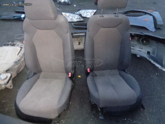 Σετ Σαλόνι Με Αερόσακους για SEAT LEON (2005 - 2009) (1P) *Α* | Kiparissis - The King Of Parts