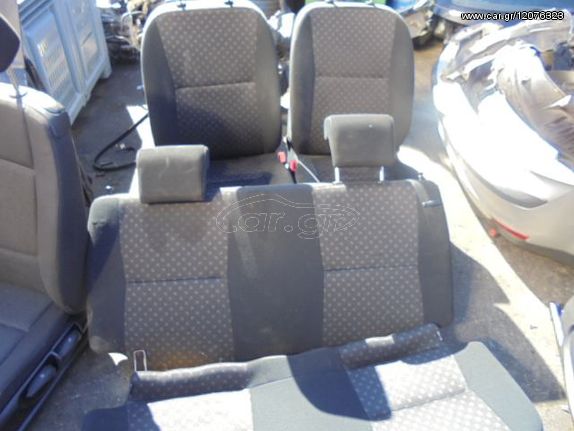 Καθίσματα Σετ Σαλόνι για DAIHATSU CUORE (2007 -) VIII Hatchback - 5dr (JDAL276S) *Α* | Kiparissis - The King Of Parts