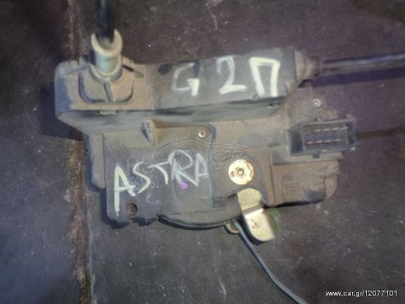 Ηλεκτρομαγνητική Κλειδαριά Εμπρός Αριστερή 8pin για OPEL ASTRA (1998 - 2004) G Hatchback - 3dr | Kiparissis - The King Of Parts