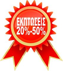 ΑΕΡΟΣΑΚΟΙ AIRBAGS ΤΑΜΠΛΟ ΖΩΝΕΣ TOYOTA YARIS 2011 2012 2013 2014 Α*-thumb-3