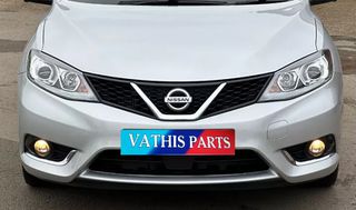 ΑΝΤΑΛΛΑΚΤΙΚΑ NISSAN PULSAR 2015-2018 ΜΟΥΡΗ ΚΟΜΠΛΕ ΜΕΤΩΠΗ ΔΙΑΦΟΡΑ ΕΞΑΡΤΗΜΑΤΑ ΦΑΝΟΠΟΙΙΑΣ ΜΕΤΑΧΕΙΡΙΣΜΕΝΑ
