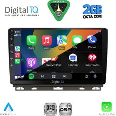 DIGITAL IQ RSF 4546_CPA (9inc) MULTIMEDIA TABLET for RENAULT CLIO – CAPTUR mod. 2019-2026....SoundStreet....-thumb-1
