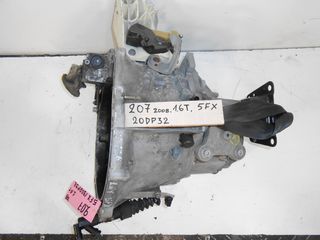 ΣΑΣΜΑΝ  PEUGEOT 207 TOY 2008 , 20DP32-thumb-2