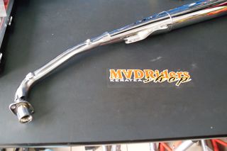 ΕΞΑΤΜΙΣΗ ΟΛΟΣΩΜΗ HONDA INNOVA 125 OEM-thumb-1
