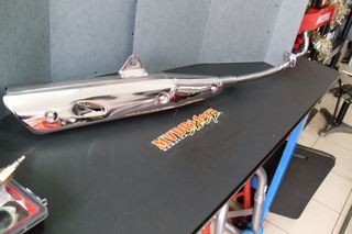 ΕΞΑΤΜΙΣΗ ΟΛΟΣΩΜΗ HONDA INNOVA 125 OEM-thumb-3