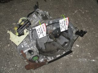 ΣΑΣΜΑΝ ΕΞΑΡΙ CITROEN C4 2.0HDI ΜΟΝΤΕΛΟ 2001-2009