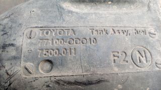 Ρεζερβουάρ TOYOTA Yaris-thumb-2