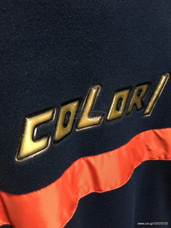 COLORI fleece προσφορά