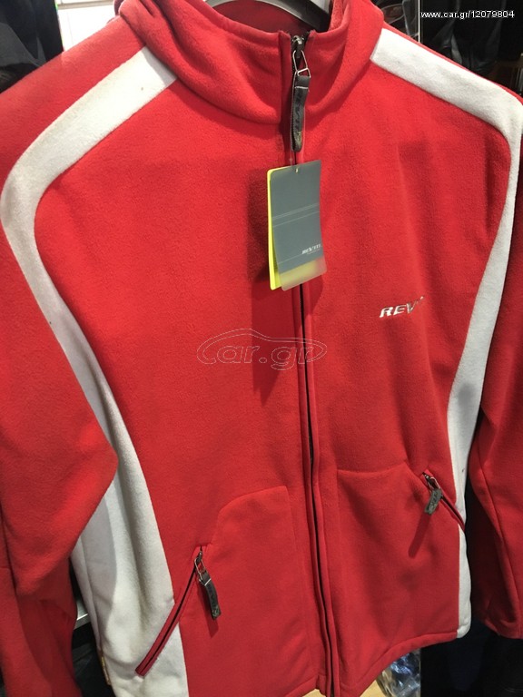 REVIT fleece ΠΡΟΣΦΟΡΑ