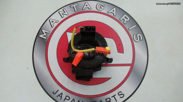 ΤΑΙΝΙΑ AIR BAG TOYOTA YARIS (2006-2013) 6 μήνες εγγύηση καλής λειτουργίας