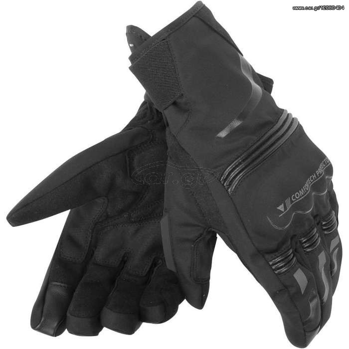 Dainese Tempest D-Dry Gloves Short Black