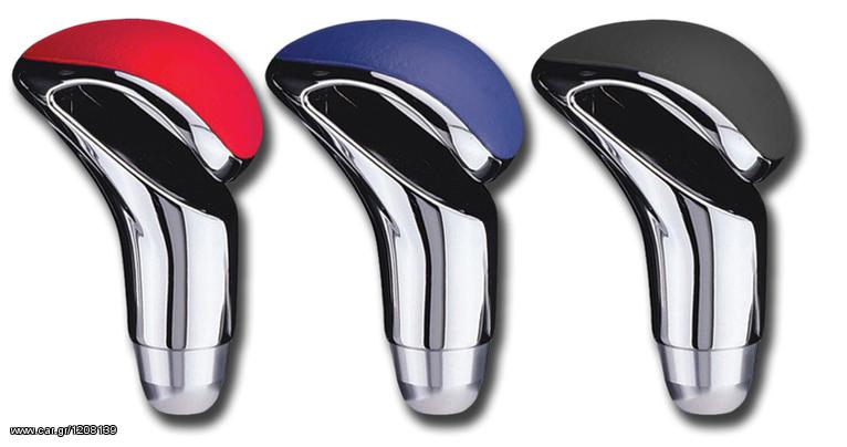 ΠΡΟΣΦΟΡΑ ΠΟΜΟΛΟ ΜΟΜΟ DΕSΙGΝ 15