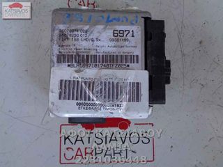 ΕΓΚΕΦΑΛΟΣ ΤΙΜΟΝΙΟΥ FIAT PUNTO (188) HGT 1.8 130 HP