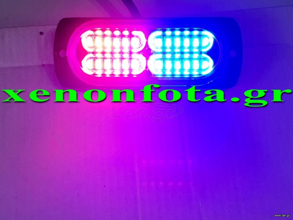 Φωτιστικό σώμα LEDStrobo Κόκκινο/Μπλε χρώμα Κωδικός XF728.....SoundStreet.....