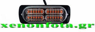 Φωτιστικό σώμα LEDStrobo Κόκκινο/Μπλε χρώμα Κωδικός XF728.....SoundStreet.....-thumb-1