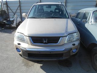 HONDA CRV 1973CC 2000MOD B20Z1 ΠΩΛΟΥΝΤΑΙ ΑΝΤΑΛΛΑΚΤΙΚΑ ΜΗΧΑΝΙΚΑ ΚΑΙ ΦΑΝΟΠΟΙΕΙΑΣ