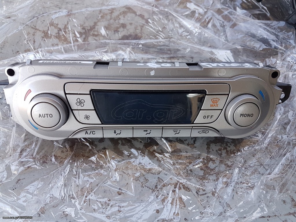 FORD FOCUS '08-'11 // ΧΕΙΡΙΣΤΗΡΙΟ KLIMA