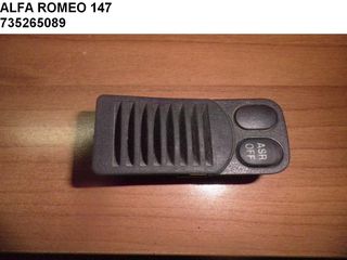 ALFA ROMEO 147 ΔΙΑΚΟΠΤΗΣ ASR 735265089