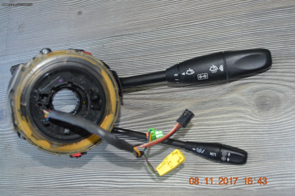 ΜΟΧΛΟΔΙΑΚΟΠΤΗΣ ΤΑΙΝΙΑ SRS & ESP W 211 W 171 ΓΙΑ E 200 - SLK 200- CLK 200. MERCEDES BENZ. 