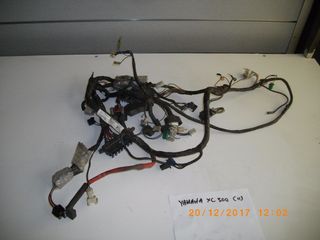 YAMAHA XC 300 VP 300 VERSITY ΠΛΕΞΟΥΔΑ