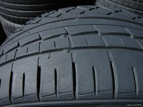 2 TMX MARSHAL MATRAC XM 195/50/15 *PEGASUS TYRES*