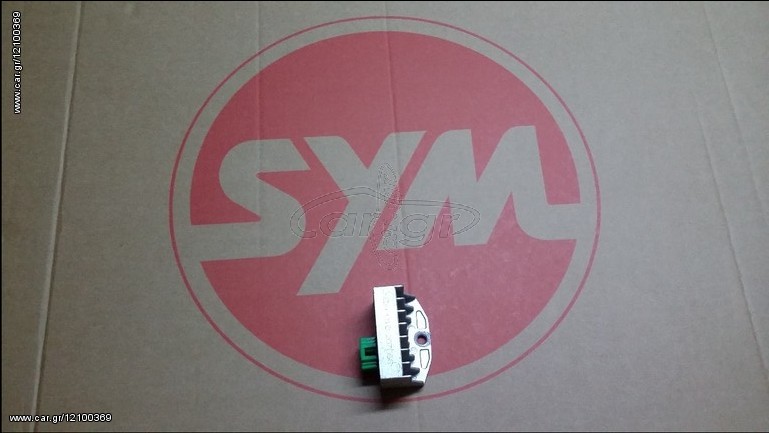 SYM JET 4 125 ΑΝΟΡΘΩΤΗΣ 
